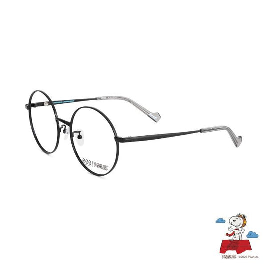 PEANUTS Travel- (FEGC02251193B1SB1S)