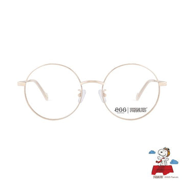 PEANUTS Travel- (FEGC02251193G1SG1S)