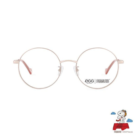 PEANUTS Travel- (FEGC02251193K1SK1S)