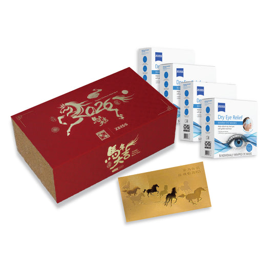 [Zeiss x Optical 88 Exclusive]- 2026 CNY Exclusive Zeiss Warm Eye Mask Gift Set